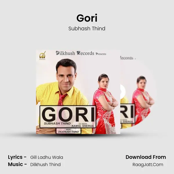 Gori mp3 song