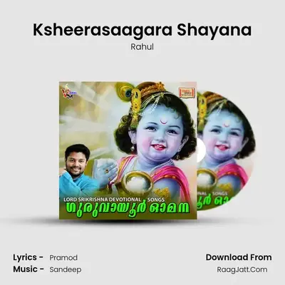 Ksheerasaagara Shayana MP3 Song by Rahul Cover