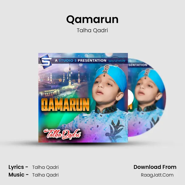 Qamarun mp3 song