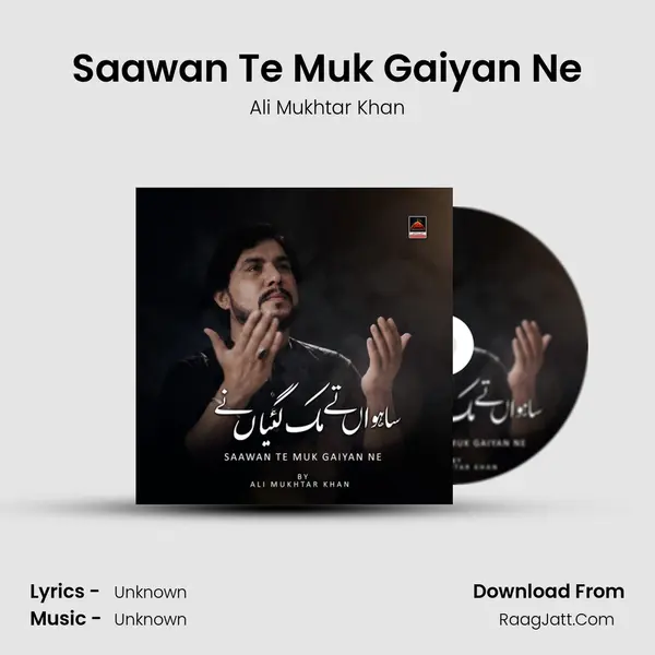 Saawan Te Muk Gaiyan Ne mp3 song