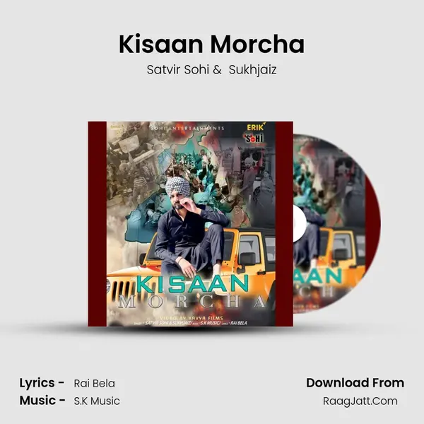Kisaan Morcha MP3 Song by Satvir Sohi Cover