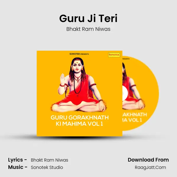 Guru Ji Teri MP3 Song by Bhakt Ram Niwas Cover