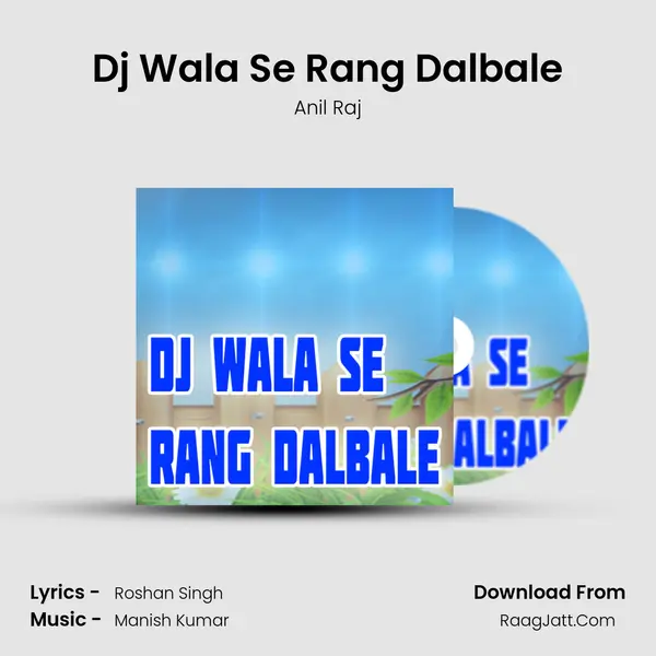 Dj Wala Se Rang Dalbale Cover