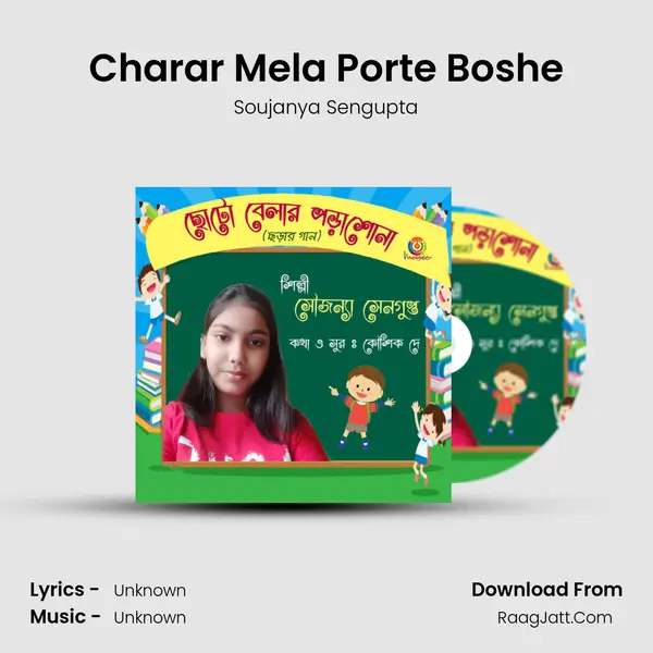 Charar Mela Porte Boshe mp3 song