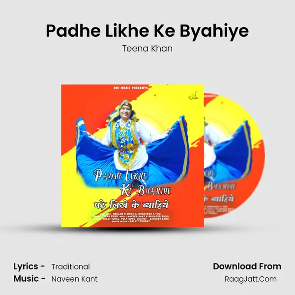 Padhe Likhe Ke Byahiye - Teena Khan