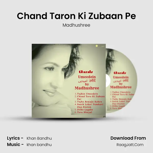 Chand Taron Ki Zubaan Pe MP3 Song by Madhushree Cover