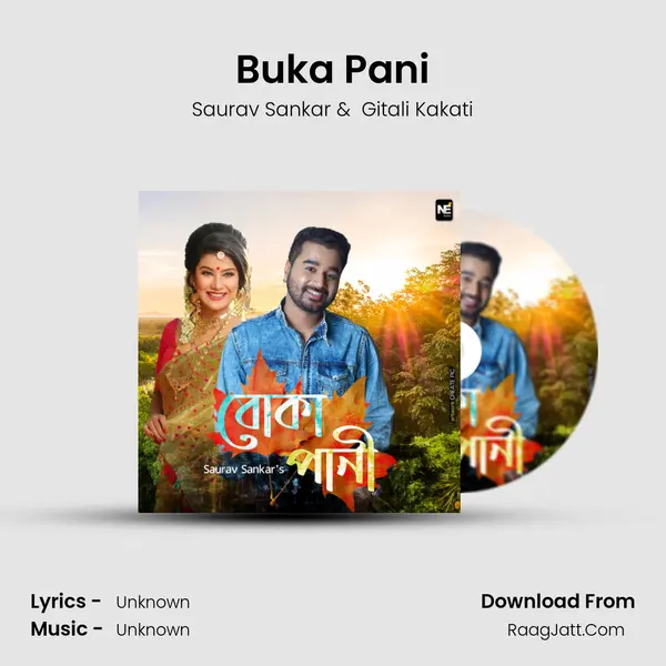 Buka Pani MP3 Song by Saurav Sankar Cover