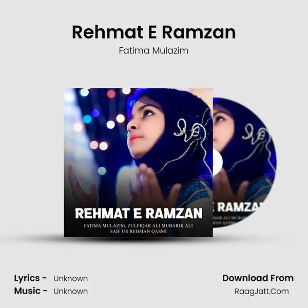 Rehmat E Ramzan MP3 Song by Fatima Mulazim Cover