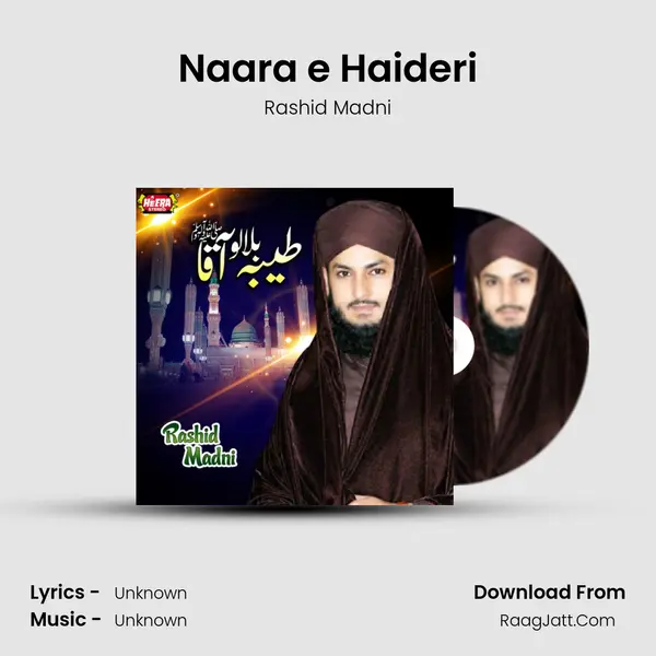 Naara e Haideri mp3 song