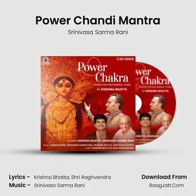 Power Chandi Mantra mp3 song