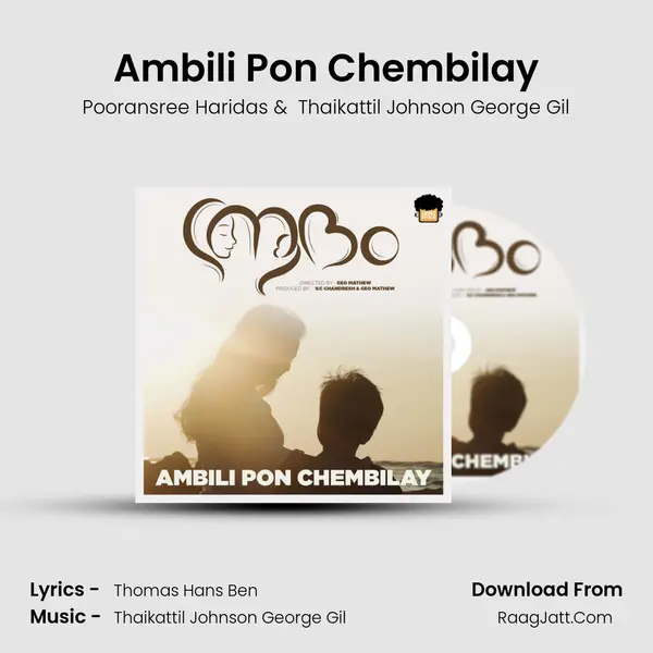 Ambili Pon Chembilay (From 