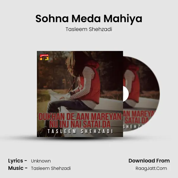 Sohna Meda Mahiya mp3 song