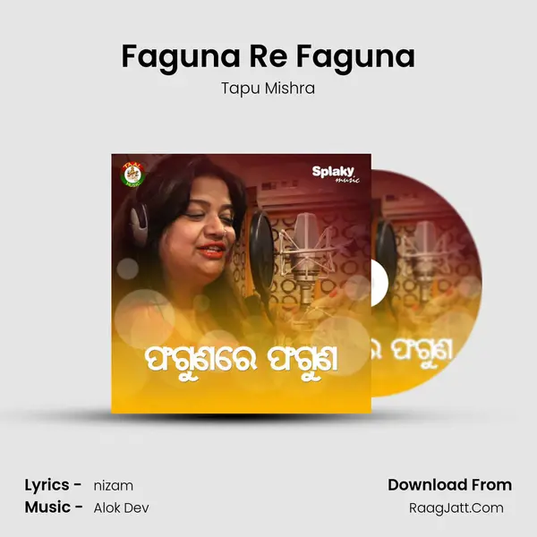 Faguna Re Faguna MP3 Song by Tapu Mishra Cover