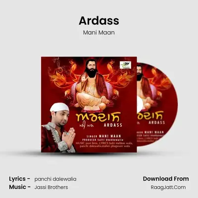 Ardass Cover
