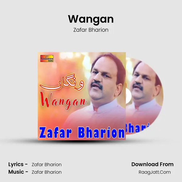 Wangan mp3 song