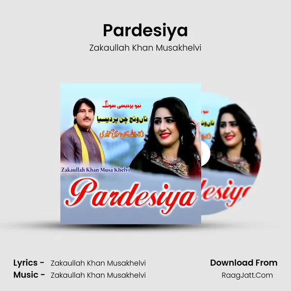Pardesiya mp3 song