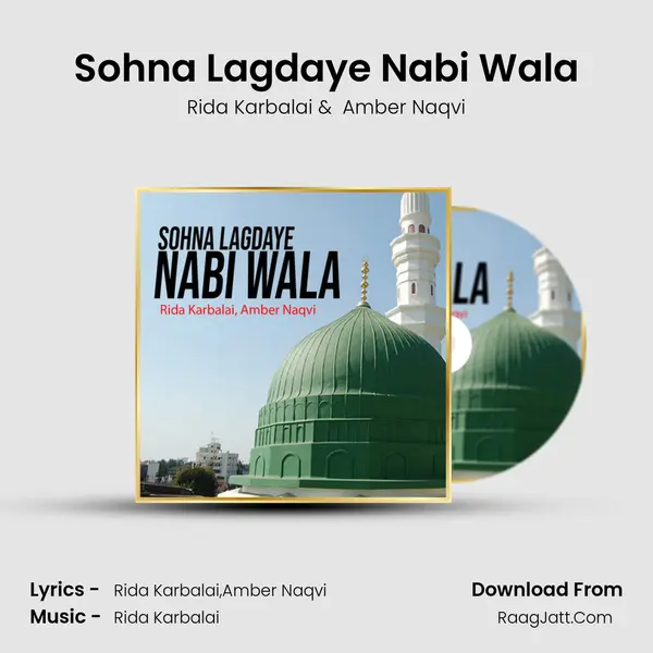 Sohna Lagdaye Nabi Wala mp3 song