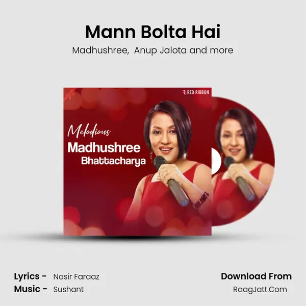 Mann Bolta Hai MP3 Song by Madhushree Cover