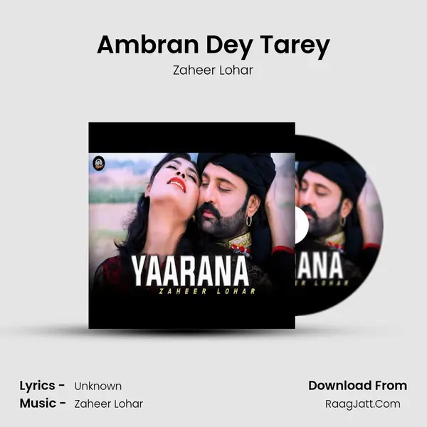 Ambran Dey Tarey MP3 Song by Zaheer Lohar Cover