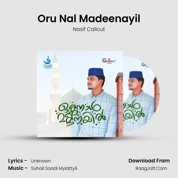Nasif Calicut