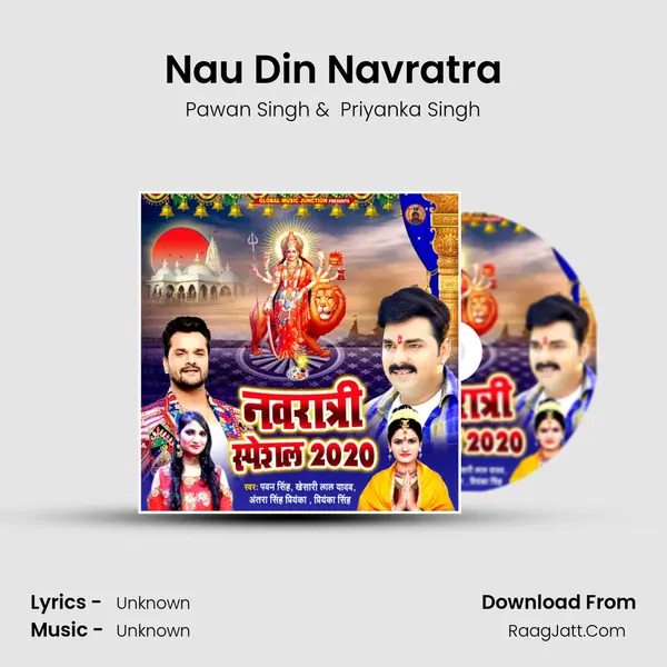 Nau Din Navratra Cover