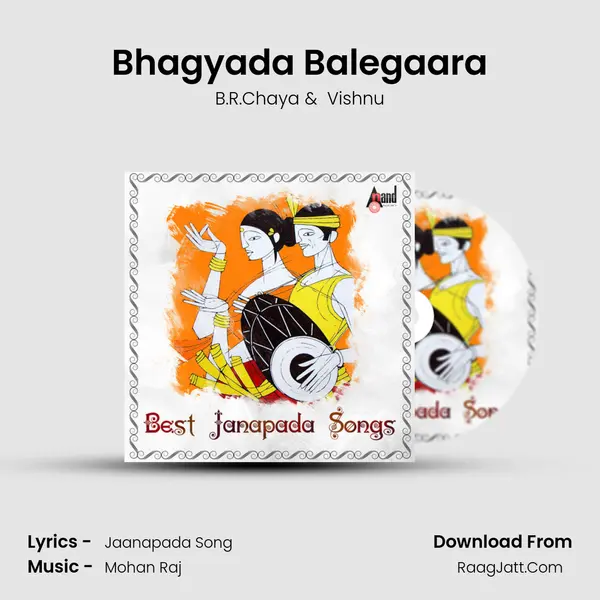 Bhagyada Balegaara Cover