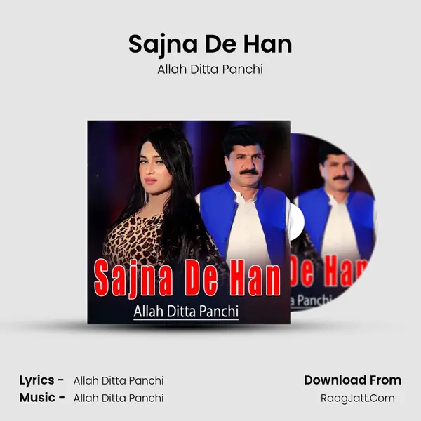Sajna De Han mp3 song