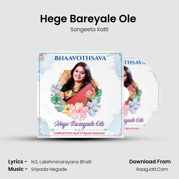 Hege Bareyale Ole (From 