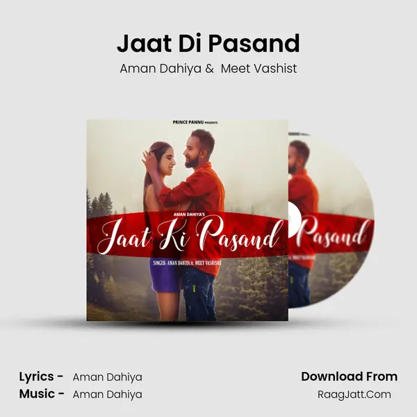 Jaat Di Pasand MP3 Song by Aman Dahiya Cover
