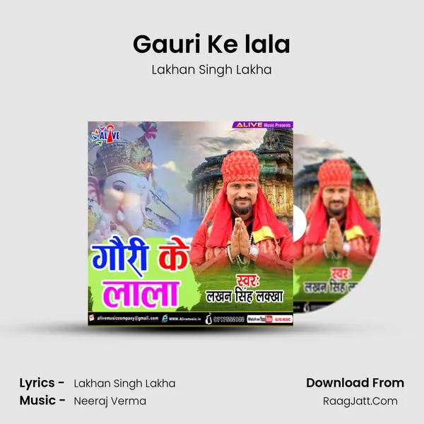 Lakhan Singh Lakha