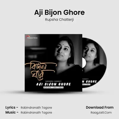 Aji Bijon Ghore mp3 song
