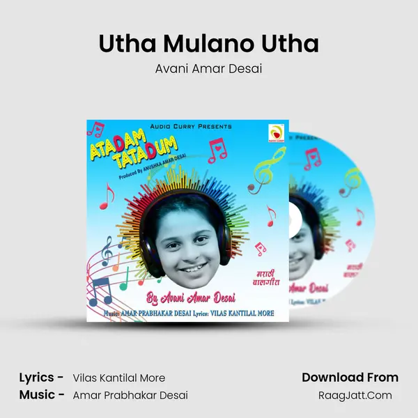 Utha Mulano Utha mp3 song