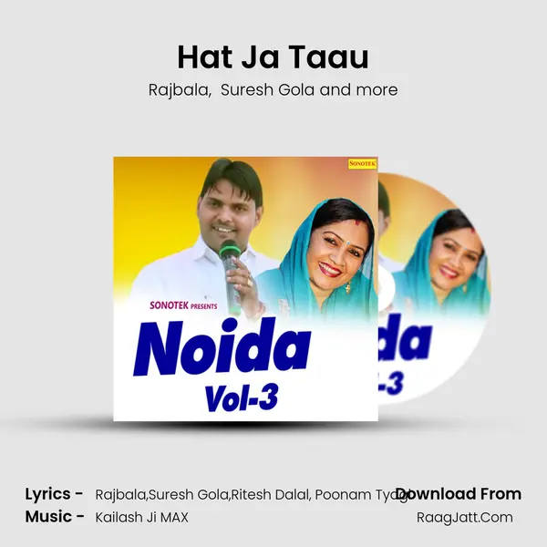Hat Ja Taau mp3 song