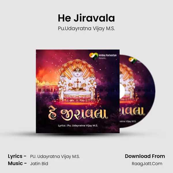 He Jiravala MP3 Song by Pu.Udayratna Vijay M.S. Cover