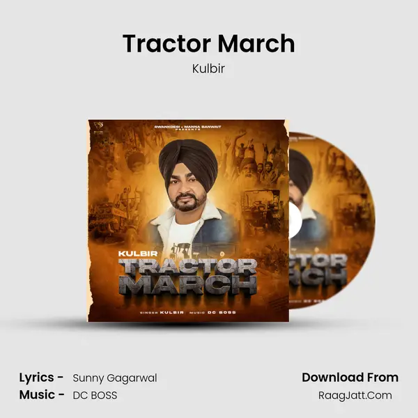 Tractor March - 