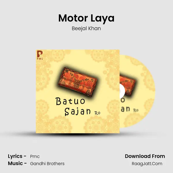 Motor Laya MP3 Song by Beejal Khan Cover