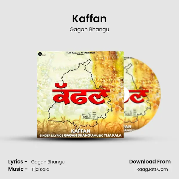 Kaffan - Gagan Bhangu