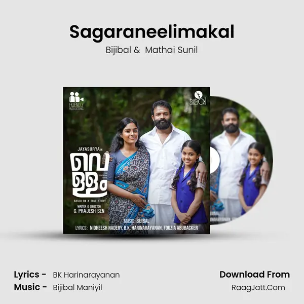 Sagaraneelimakal MP3 Song by Bijibal Cover