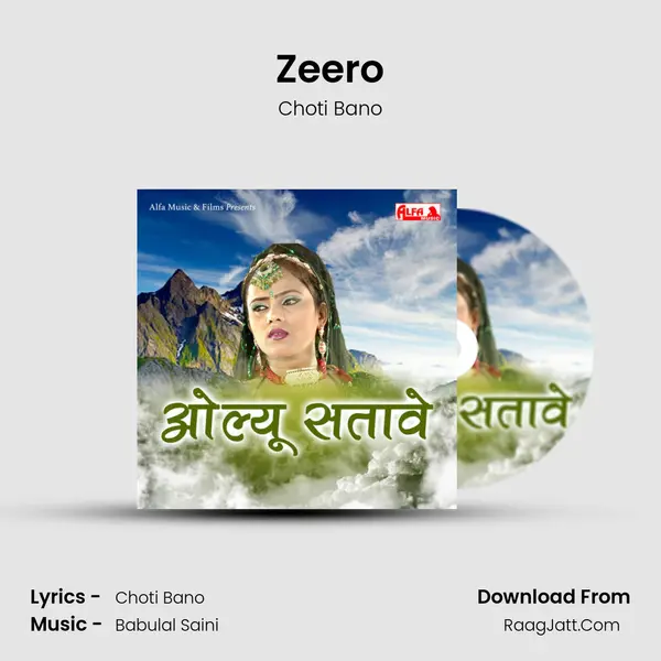 Zeero MP3 Song by Choti Bano Cover