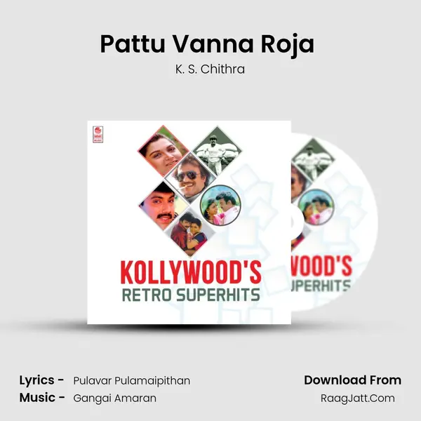Pattu Vanna Roja (From "Jeeva") Cover