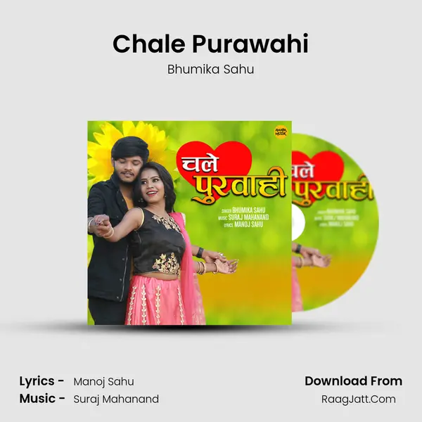 Chale Purawahi mp3 song