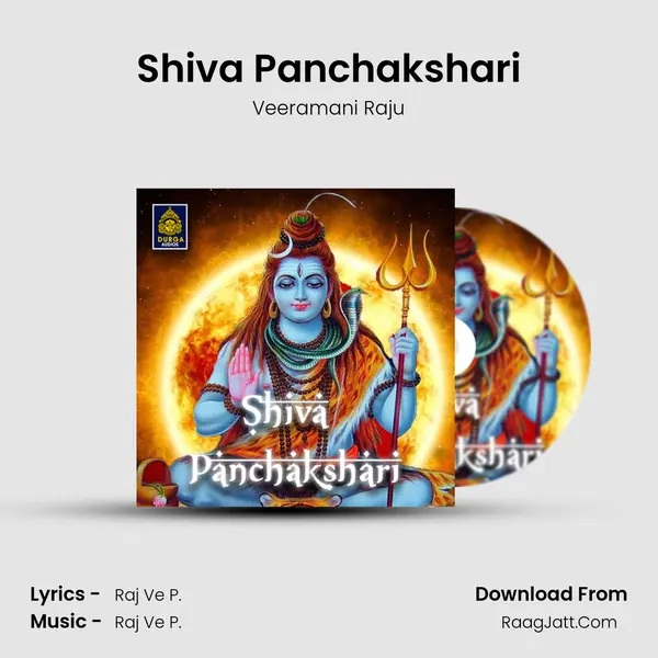Shiva Panchakshari mp3 song