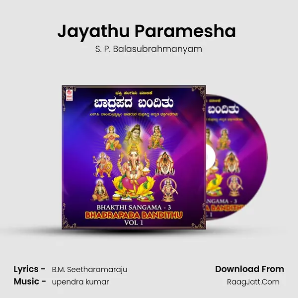 Jayathu Paramesha (From 