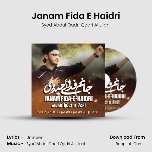 Janam Fida E Haidri - Syed Abdul Qadri Qadri Al Jilani