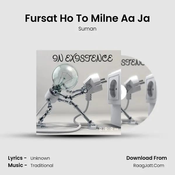 Fursat Ho To Milne Aa Ja MP3 Song by Suman Cover