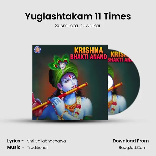 Yuglashtakam 11 Times Cover