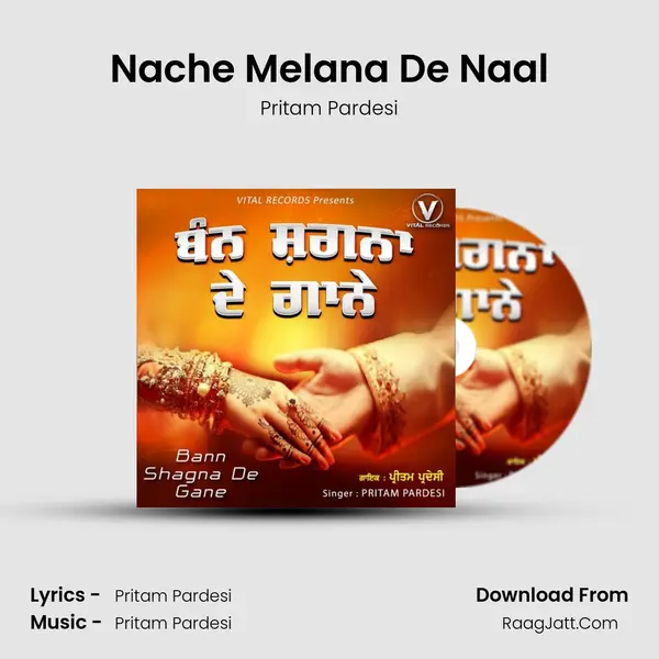 Pritam Pardesi