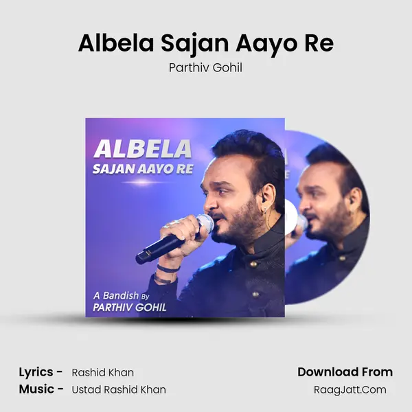 Albela Sajan Aayo Re Cover