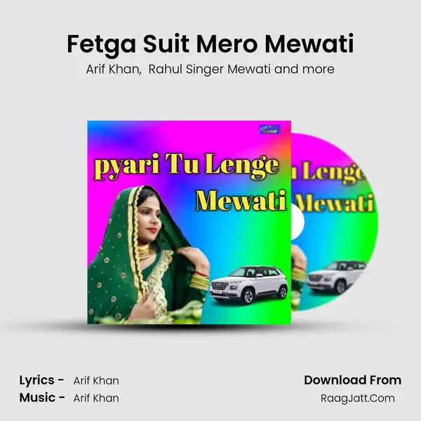 Fetga Suit Mero Mewati MP3 Song by Arif Khan Cover