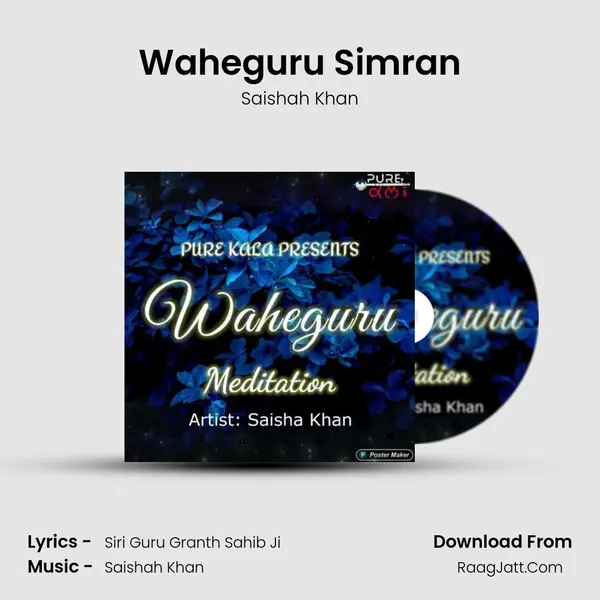 Waheguru Simran mp3 song